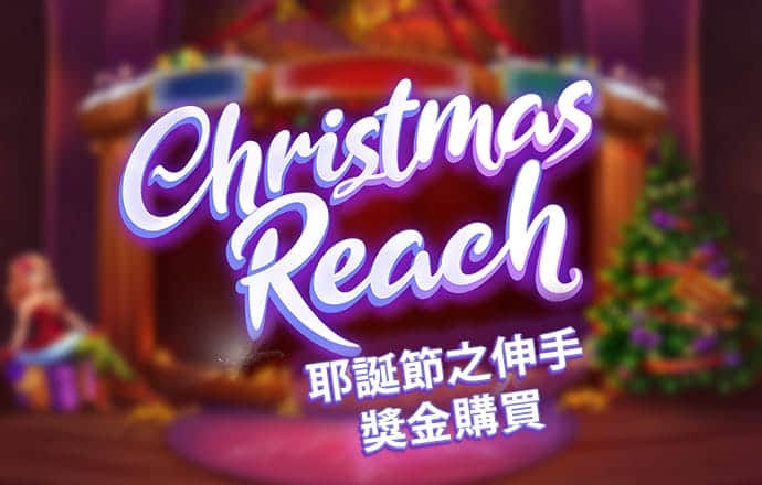别青浩